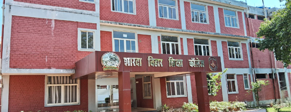 Sharda Vihar Shiksha College Bhopal, Sharda Vihar Bhopal, Sharda Vihar ...